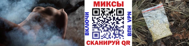 Бутират GHB  Наволоки 