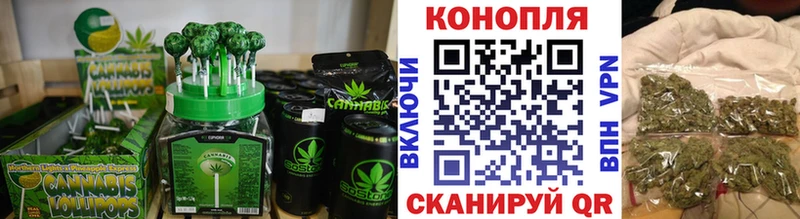 закладка  Наволоки  мориарти формула  Еда ТГК марихуана 