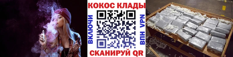 MEGA   Наволоки  COCAIN Эквадор 
