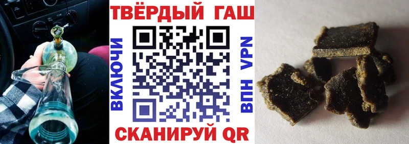 ОМГ ОМГ зеркало Наволоки Гашиш Premium