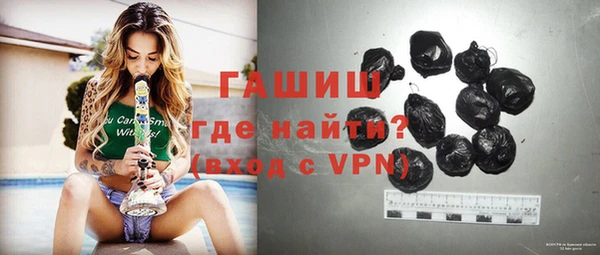 COCAINE Баксан