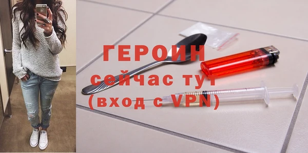 дурь Балахна