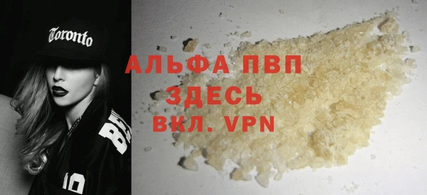 COCAINE Баксан