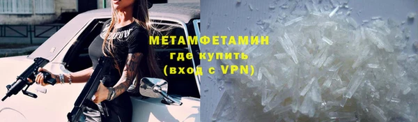 COCAINE Баксан