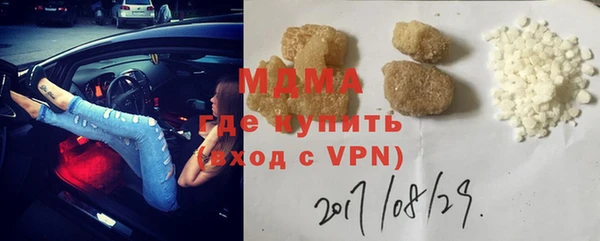 COCAINE Баксан
