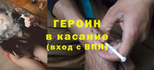 прущий лед Арсеньев
