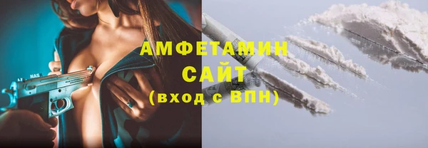 дистиллят марихуана Балабаново