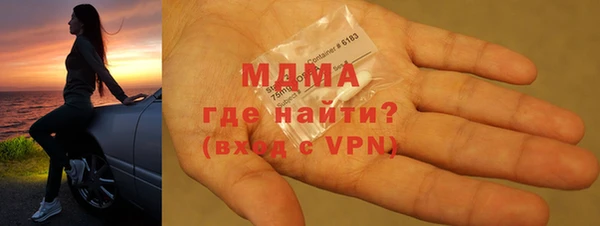 дурь Балахна