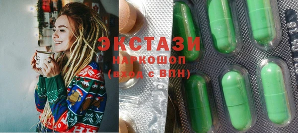 дистиллят марихуана Балабаново