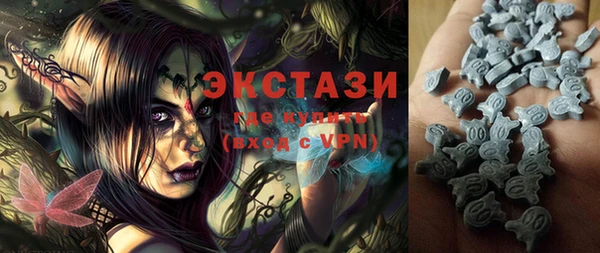 COCAINE Баксан