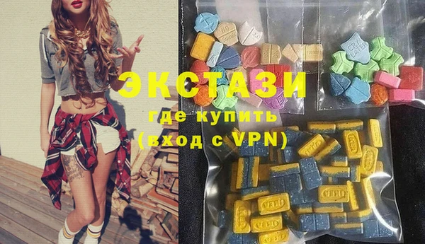 дурь Балахна