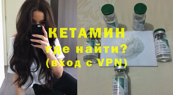 трава Аркадак