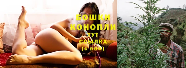 дистиллят марихуана Балабаново