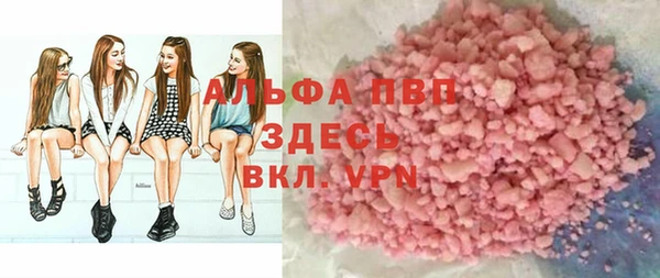 COCAINE Баксан
