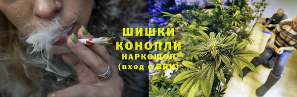 дистиллят марихуана Балабаново