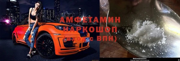 COCAINE Баксан