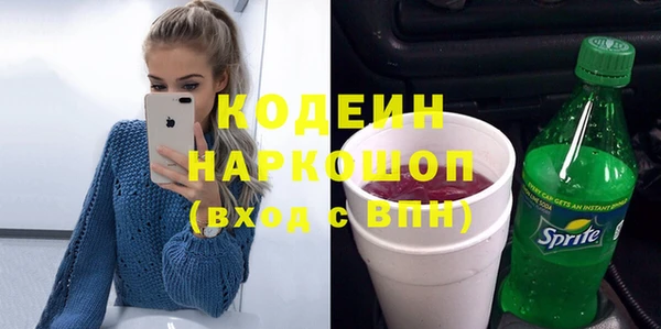 дистиллят марихуана Балабаново