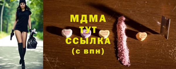 COCAINE Баксан