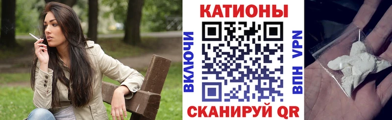 цены Наволоки МЯУ-МЯУ 4 MMC