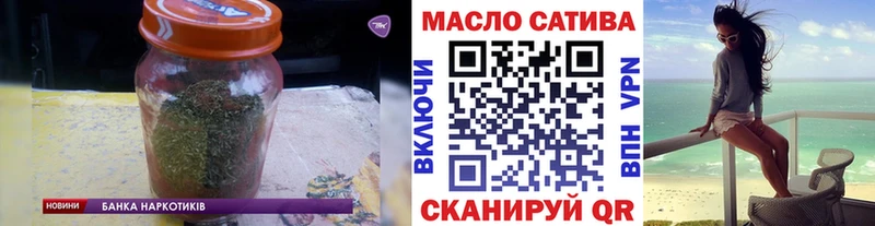 ТГК жижа  Наволоки 