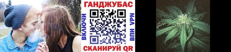 блэк спрут рабочий сайт  Наволоки  Шишки марихуана Bruce Banner 
